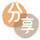 河源信用卡分享网 - 诚信24小时接单平台